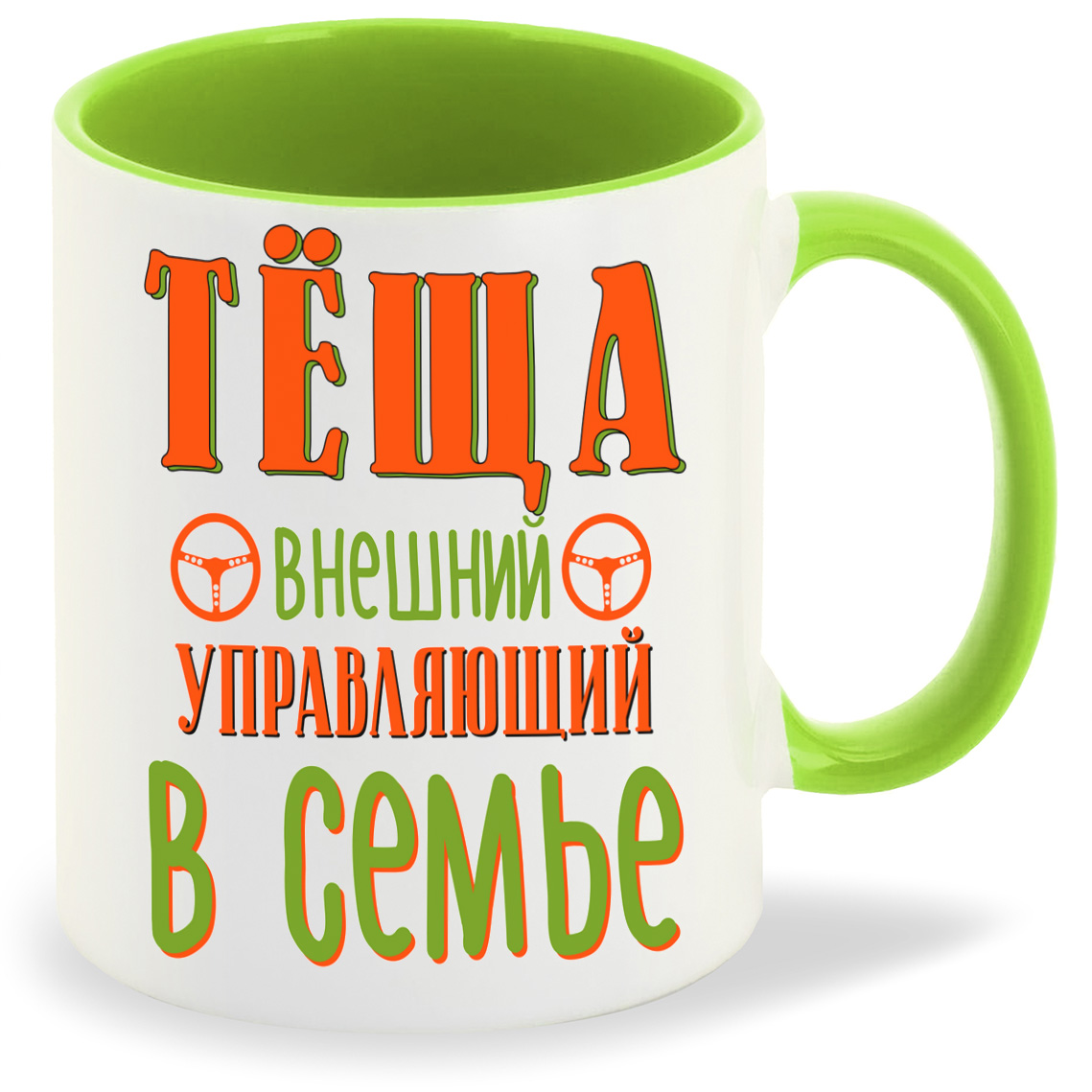 

Кружка CoolPodarok Прикол Семья Теща внешний управляющий в семье, Прикол Семья Теща внешний управляющий в семье
