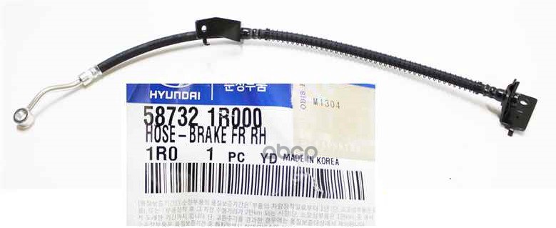 

Шланг тормозной передний правый Hyundai/Kia 587321R000, 587321R000