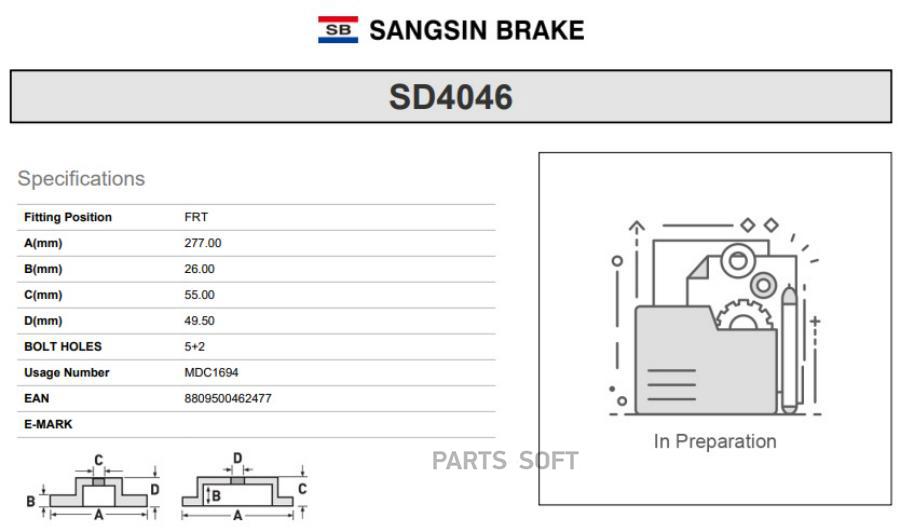 

Диск тормозной, передний SANGSIN BRAKE SD4046, SD4046