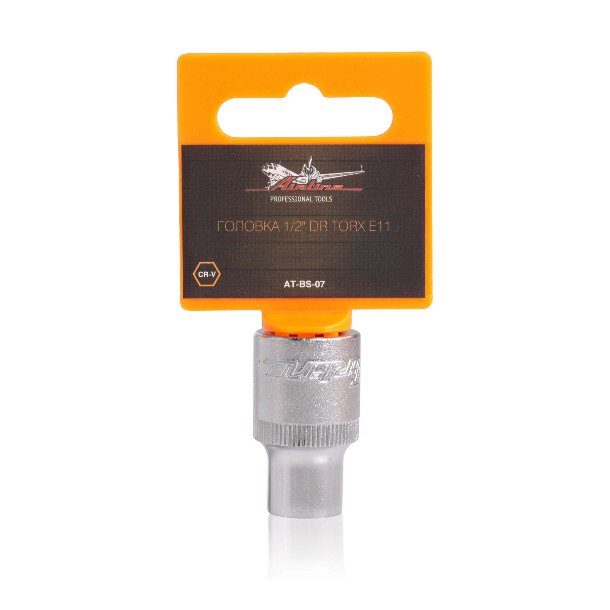 

AIRLINE ATBS07 Головка 1/2 DR TORX E11