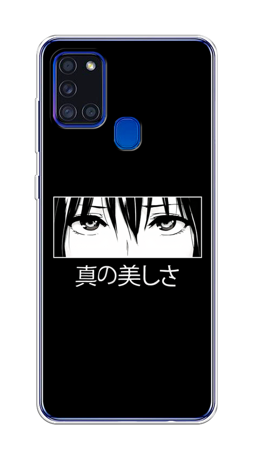 

Чехол на Samsung Galaxy A21s "Анимешные глаза", Серый;черный;белый, 2100250-1