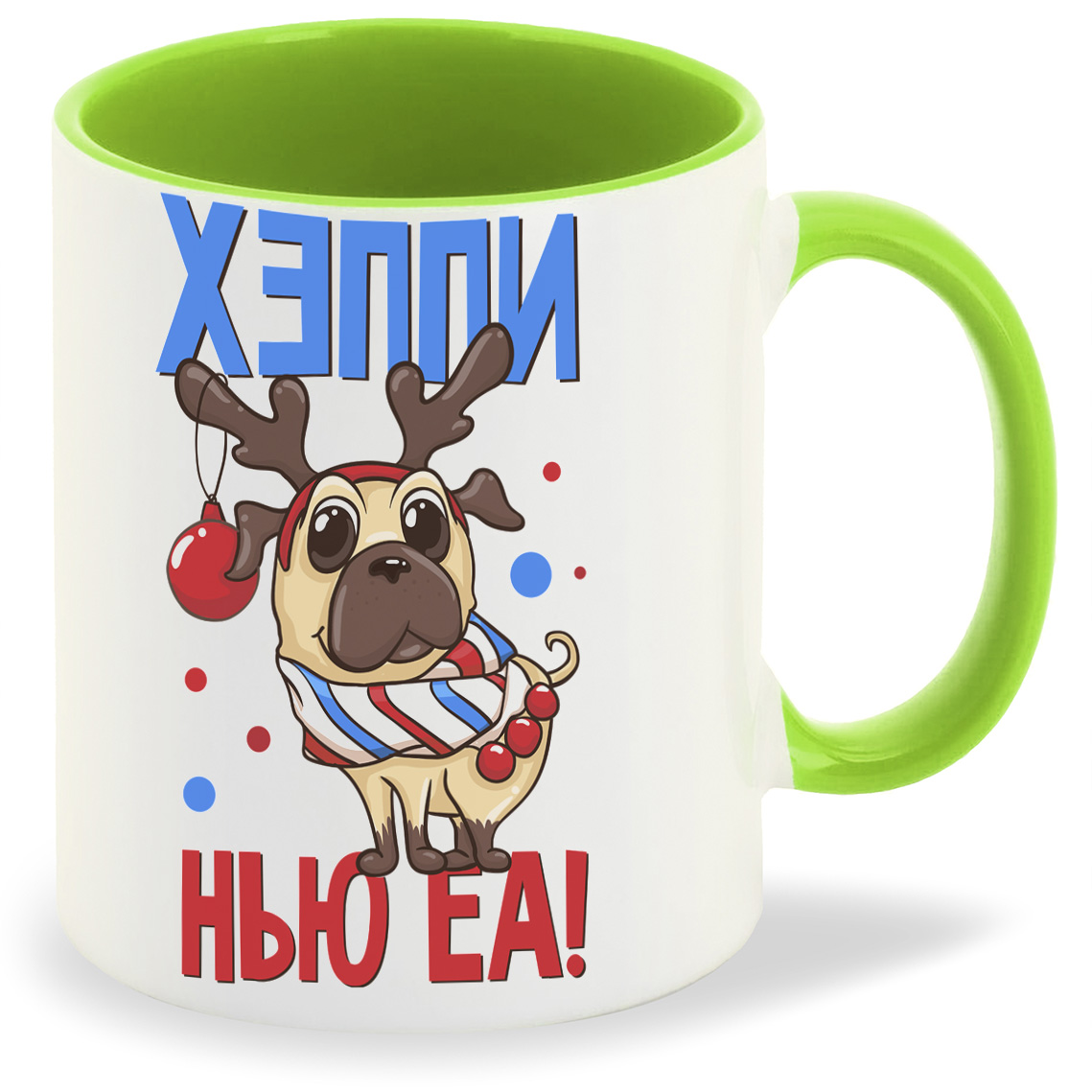 

Кружка CoolPodarok Прикол Новый год Хэппи нью еа, Прикол Новый год Хэппи нью еа