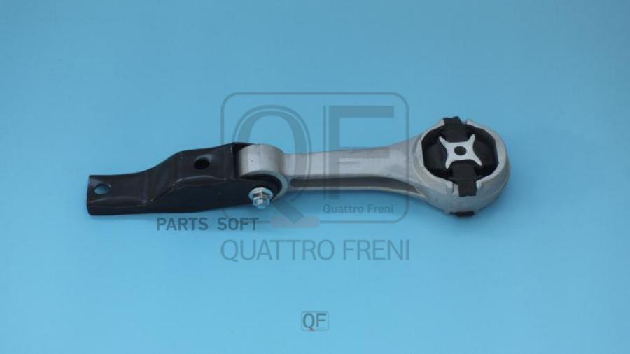 

Опора двигателя QUATTRO FRENI QF00A00578, QF00A00578