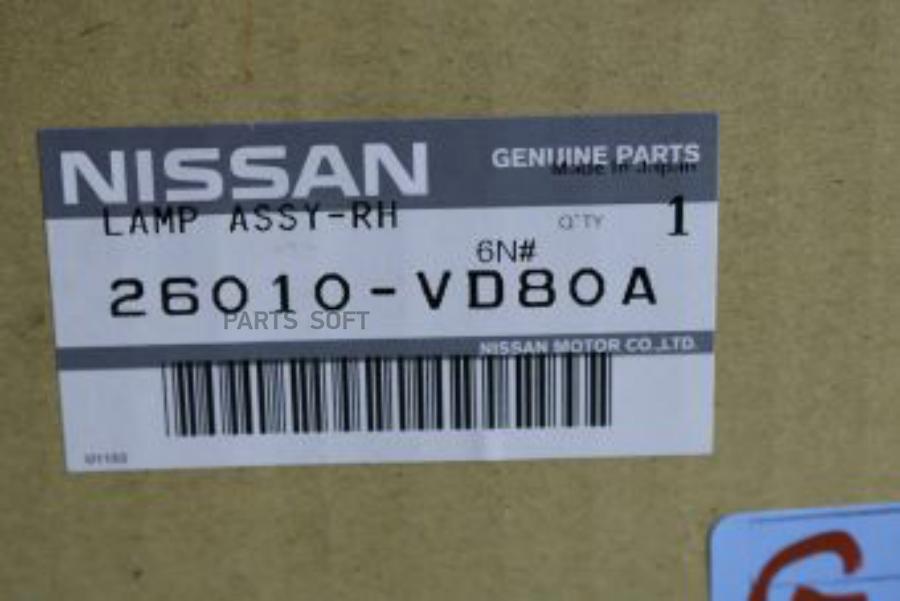 

Фара передняя Nissan 26010VD80A