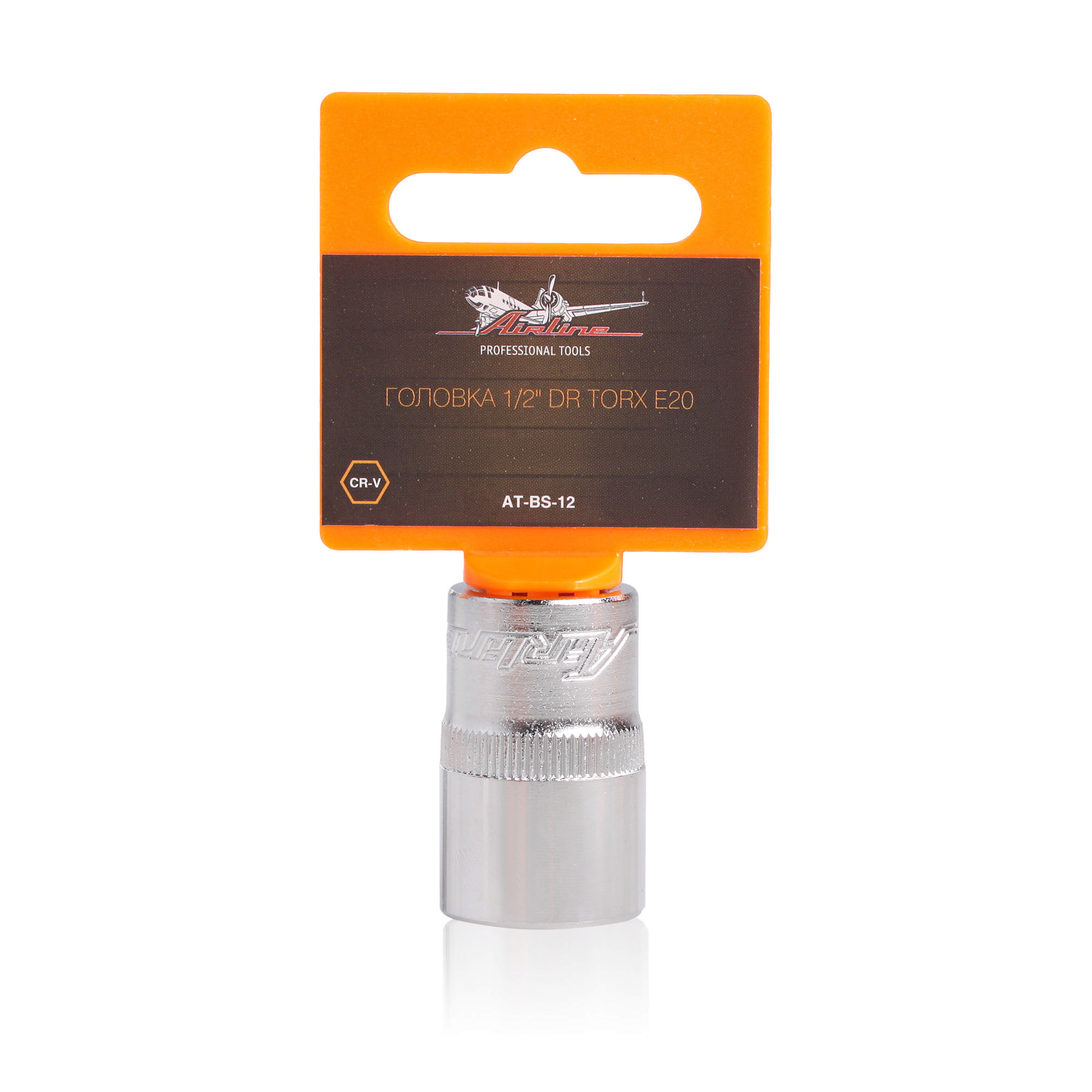 

AIRLINE ATBS12 Головка 1/2 DR TORX E20