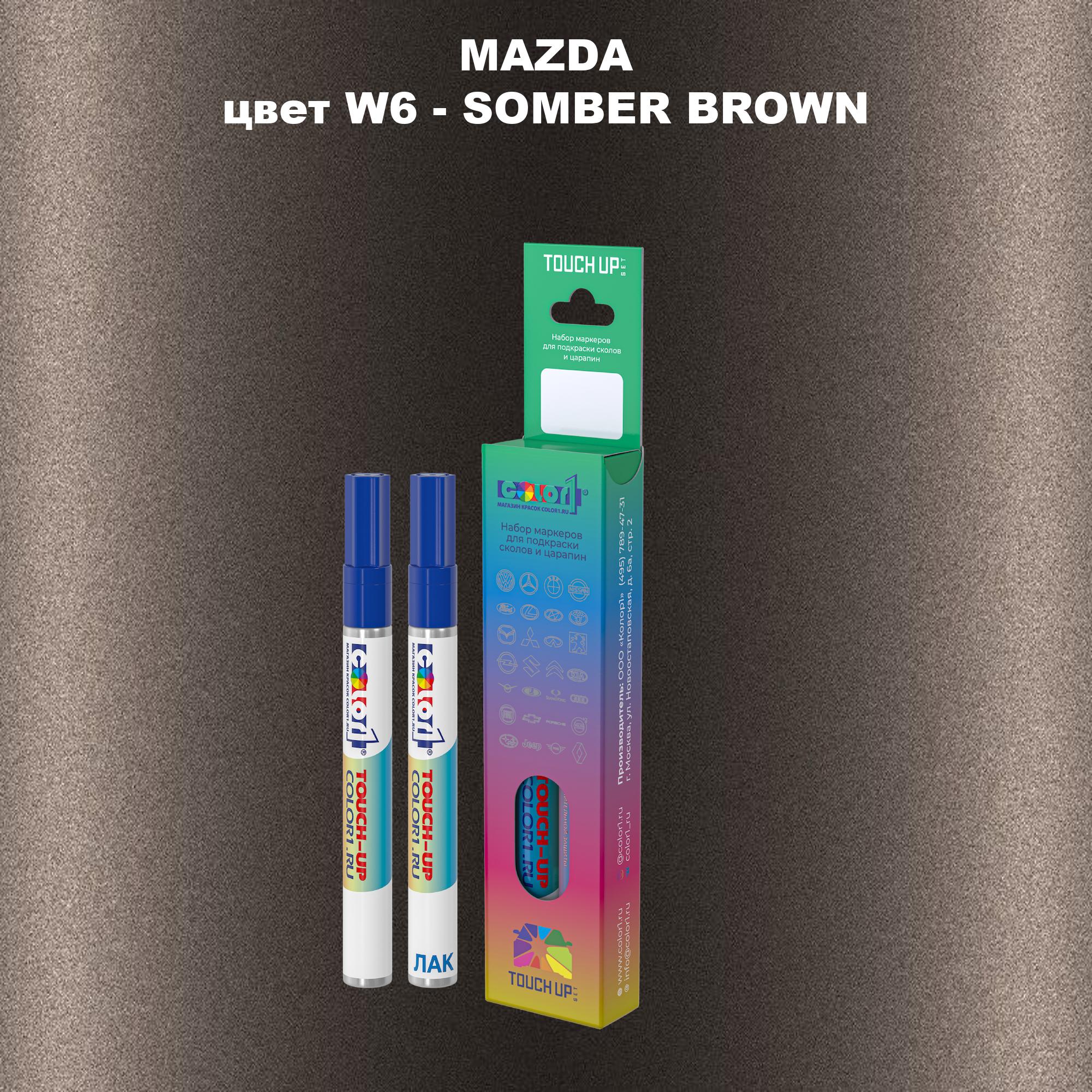 

Маркер с краской COLOR1 для MAZDA, цвет W6 - SOMBER BROWN, Коричневый
