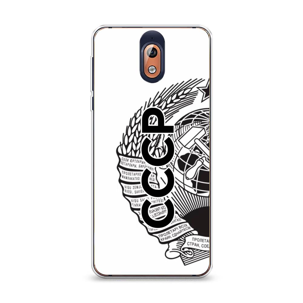 

Чехол Awog на Nokia 3.1 / Нокиа 3.1 "Герб СССР", Черный;серый;белый, 121650-10
