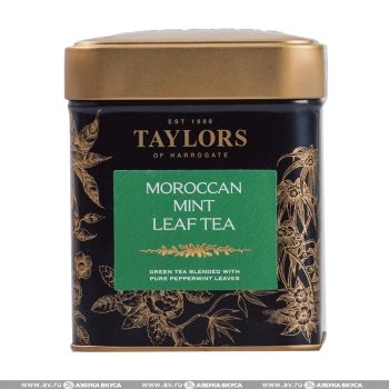 Чай зеленый Taylors of Harrogate листовой Марокканский мятный листовой 125 г