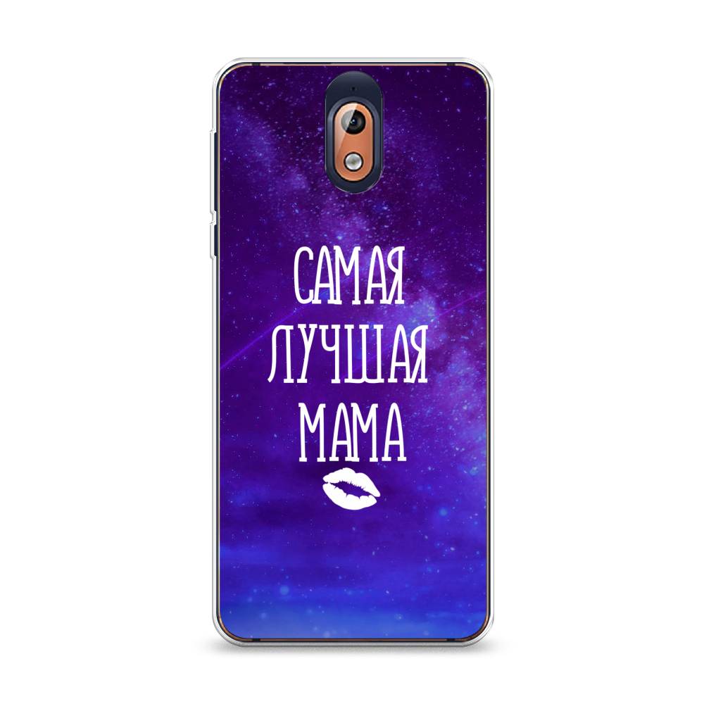 

Чехол Awog на Nokia 3.1 / Нокиа 3.1 "Лучшая мама", Фиолетовый;синий;белый, 121650-6