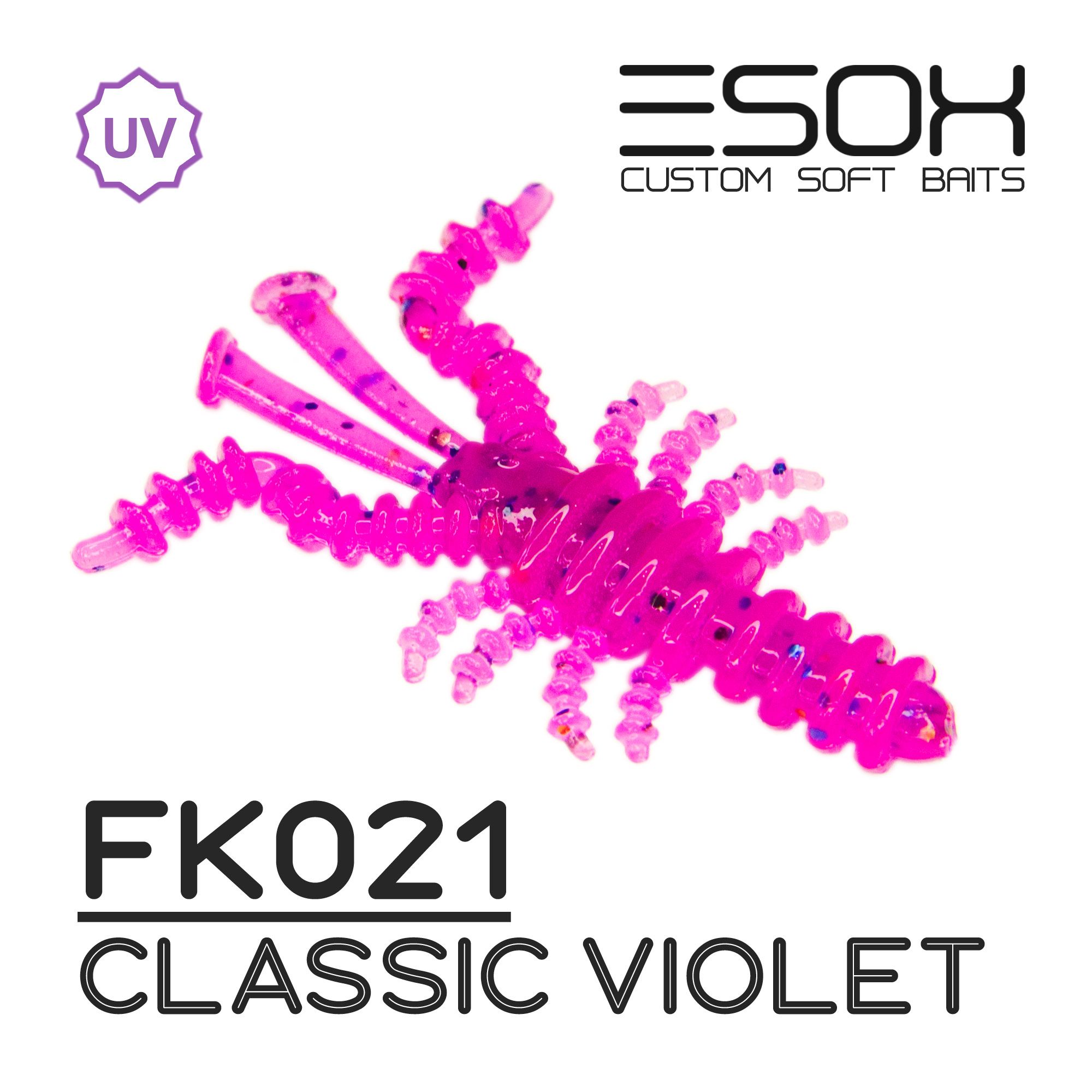 Силиконовая приманка Esox Musya 35 мм цвет FK021 Classic Violet 9 шт