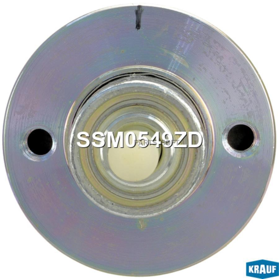

Втягивающее реле стартера Krauf ssm0549zd