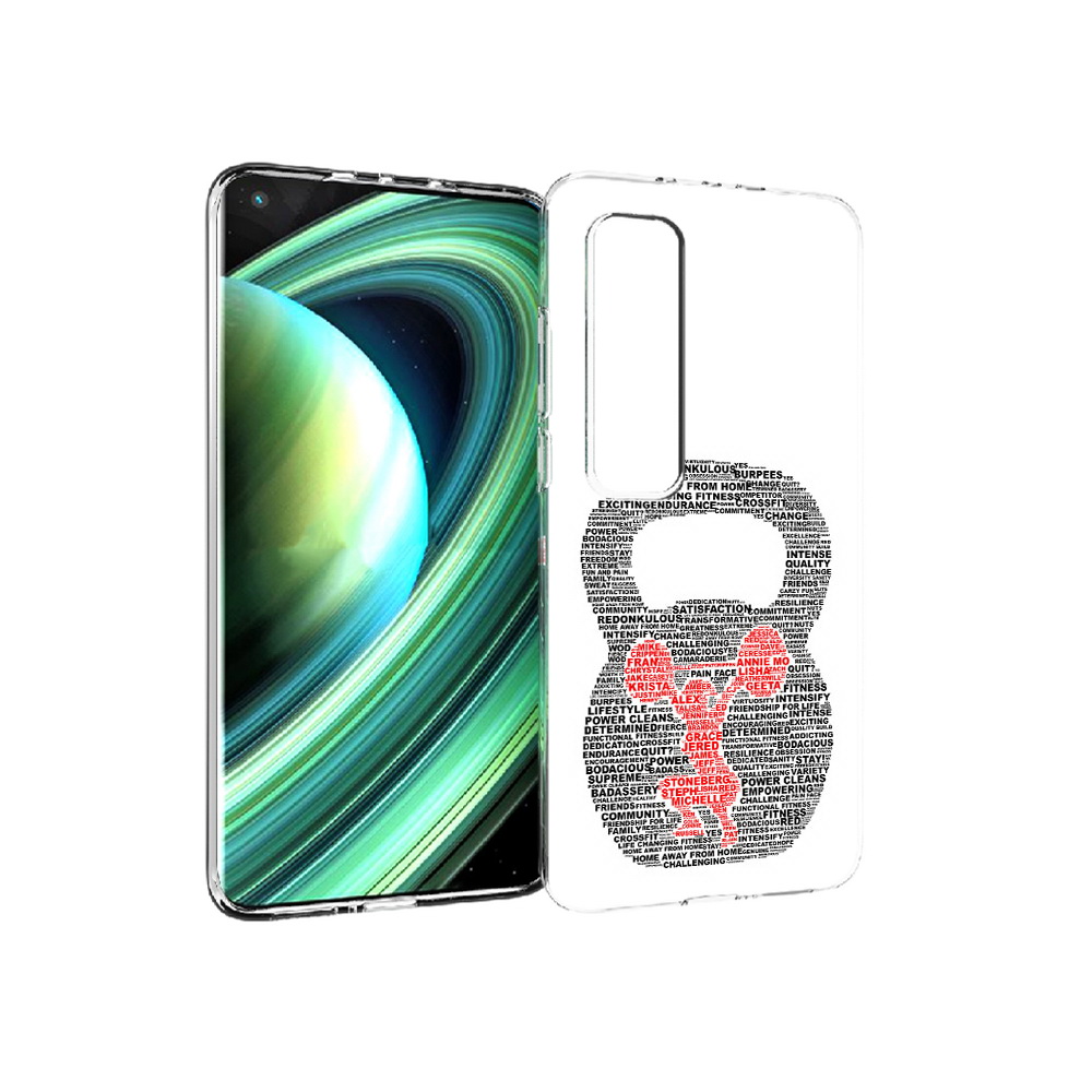 

Чехол MyPads Tocco для Xiaomi Mi 10 Ultra бодибилдинг гиря из слов (PT156404.264.232), Прозрачный, Tocco