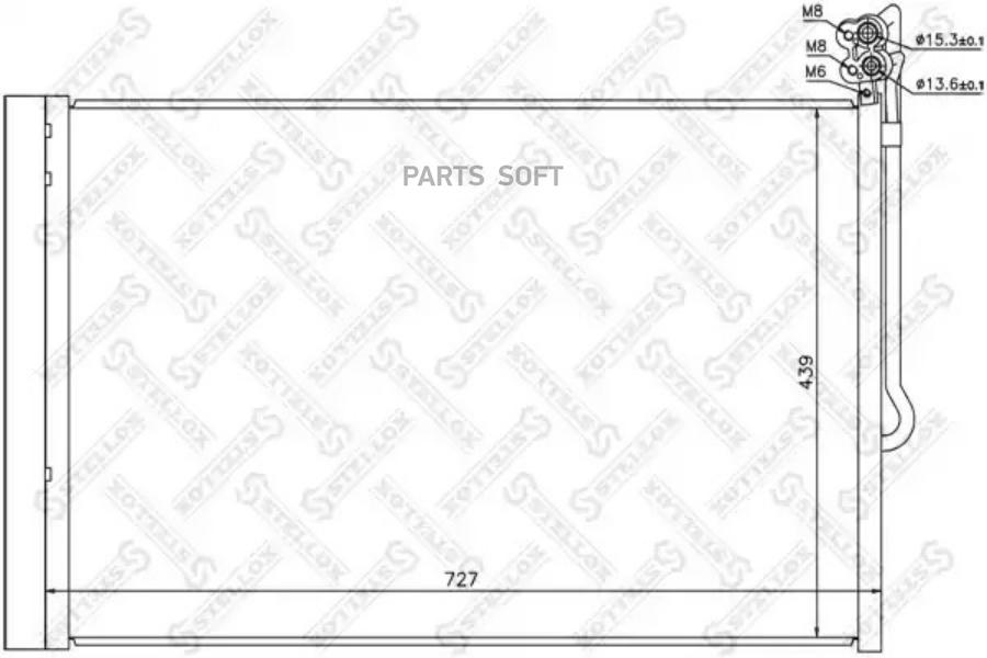 

STELLOX Радиатор кондиционера STELLOX 1045736sx