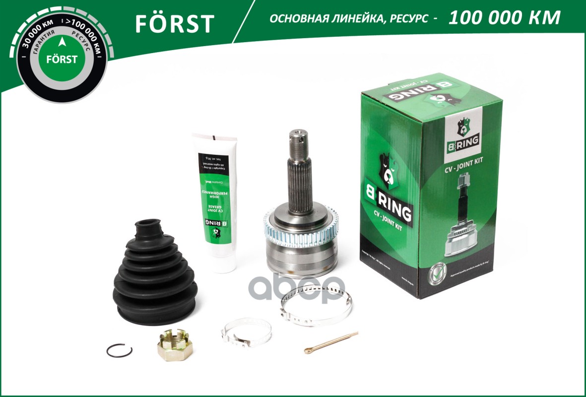 

BRING BOC1818A Шрус KIA Sportage 04 HYUNDAI Tucson 04 наруж. [с ABS 27/24] BOC18