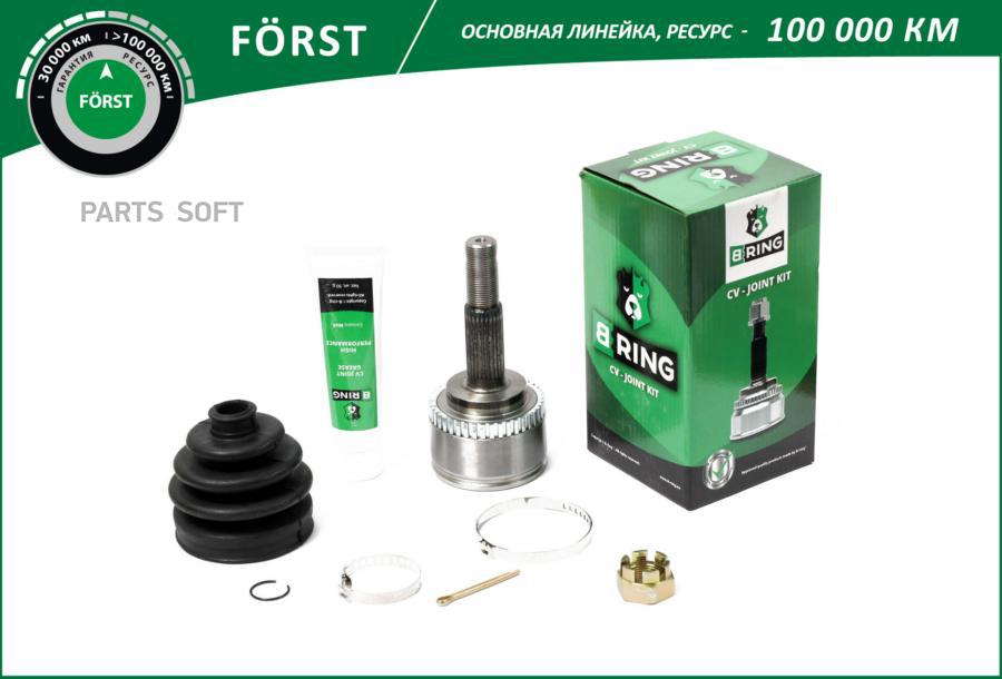 

BRING BOC5904A Шрус NISSAN Almera 00-06 Bluebird 00-06 наруж. [с ABS 42 25/22] BOC59