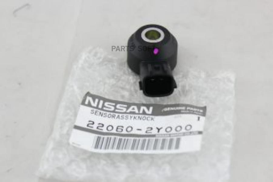 

Датчик Удара NISSAN 220602Y000
