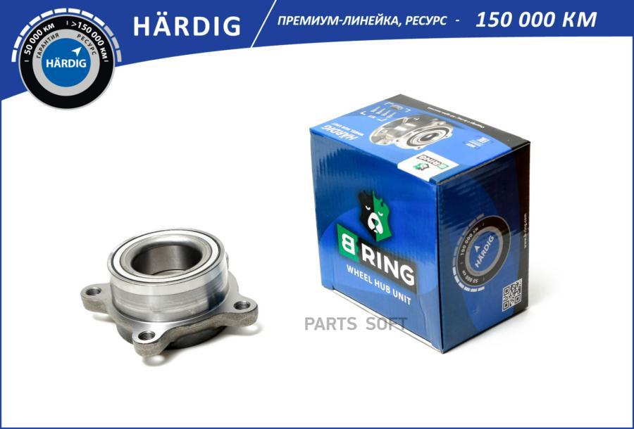 

Ступица С Подшип. В Сборе Mitsubishi Pajero Sport Ii (08-) (Перед.) [С Abs] B-RING HBK4954