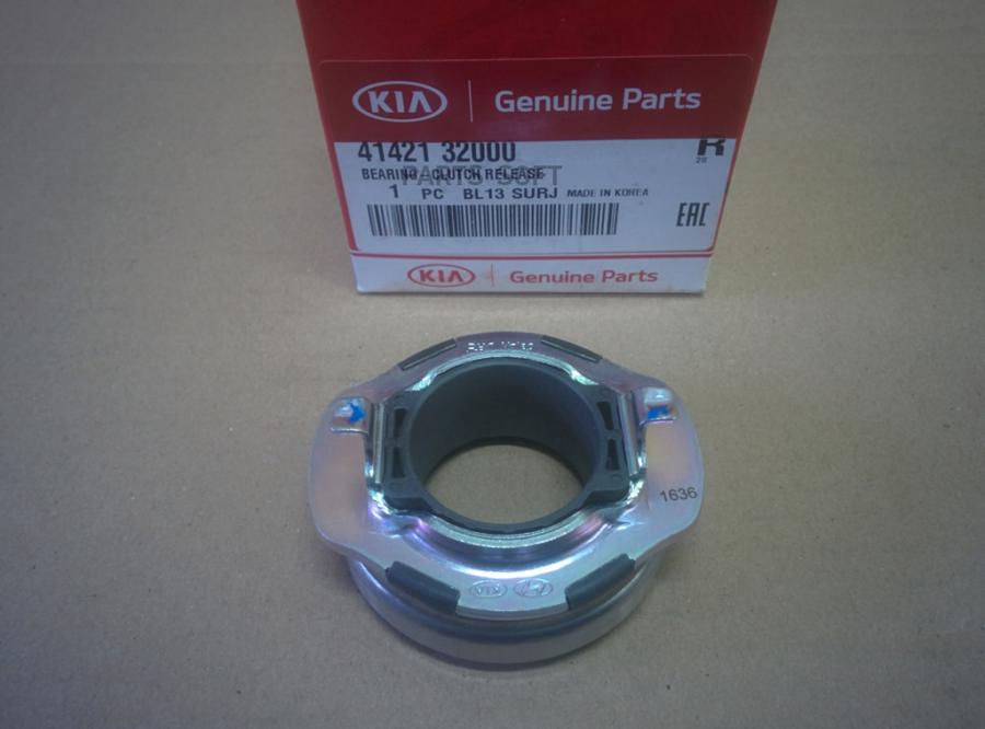 

Подшипник Выжимной Hyundai-KIA арт. 41421-32000