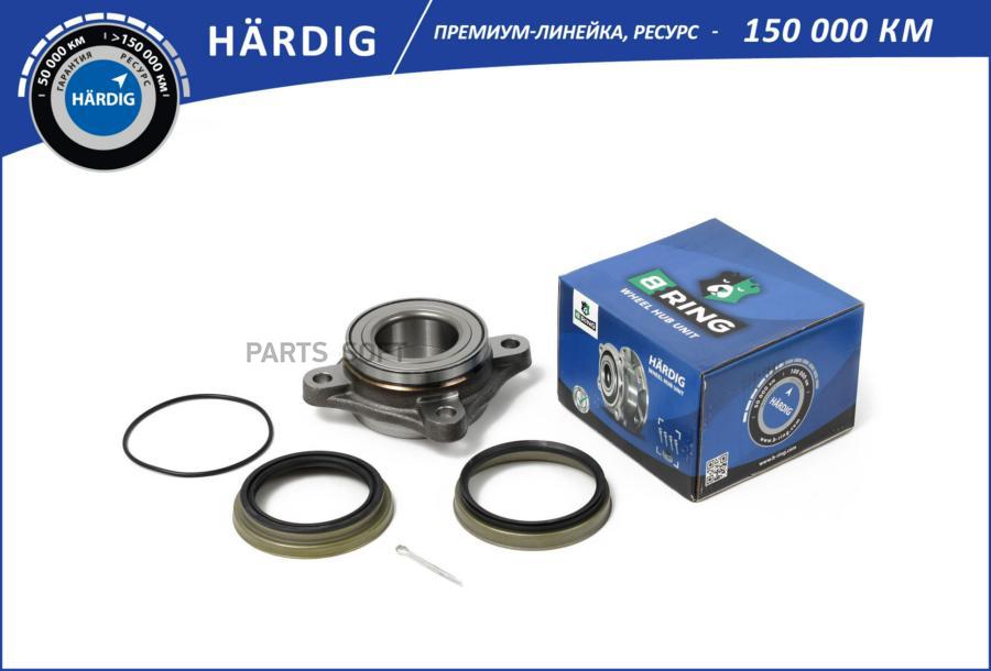 

BRING HBK8986 Ступица с подшип. TOYOTA Land Cruiser 03 перед. [с ABS] HBK89