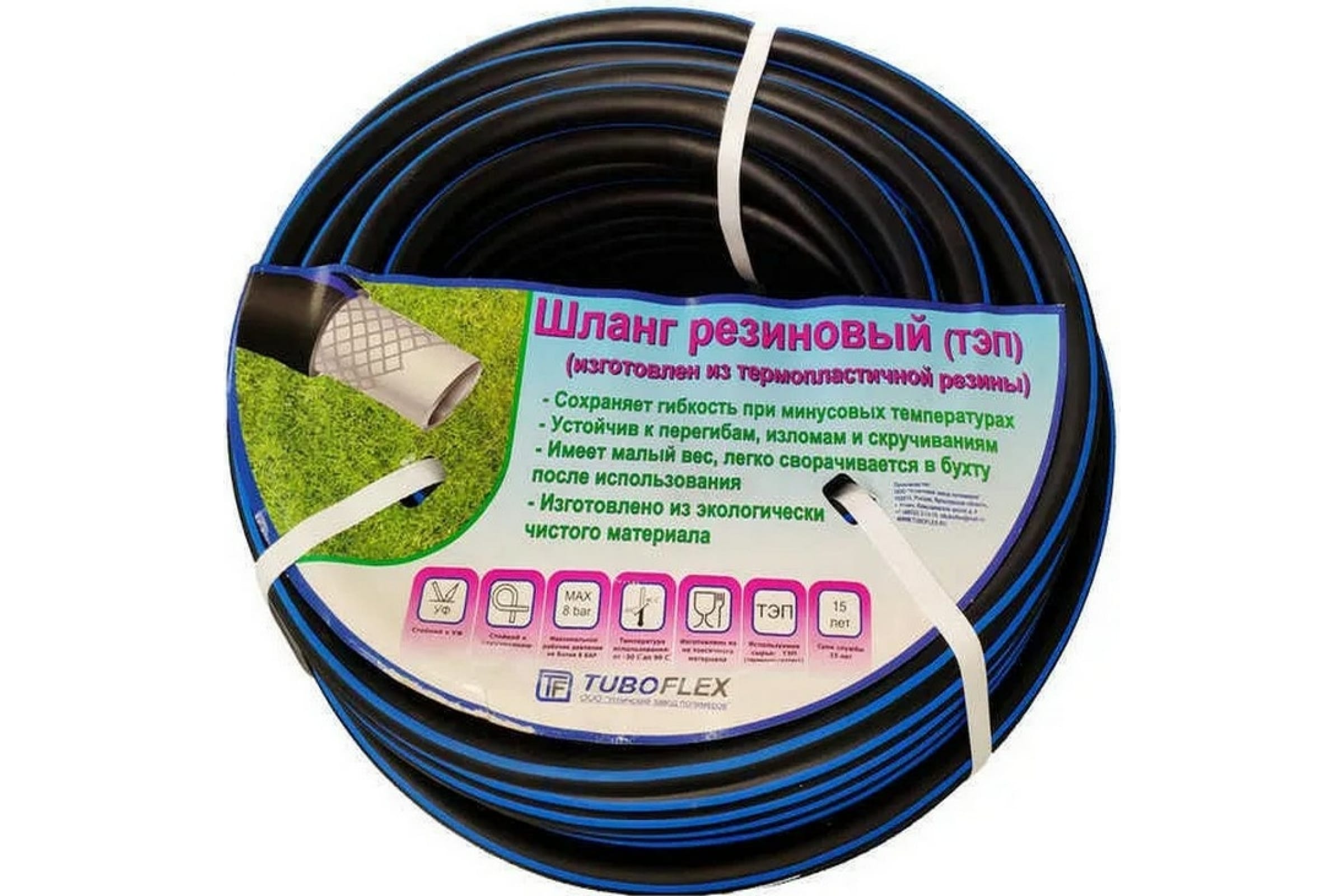 фото Tuboflex шланг поливочный тэп 3/4" (25м) резиновый шптэп3425