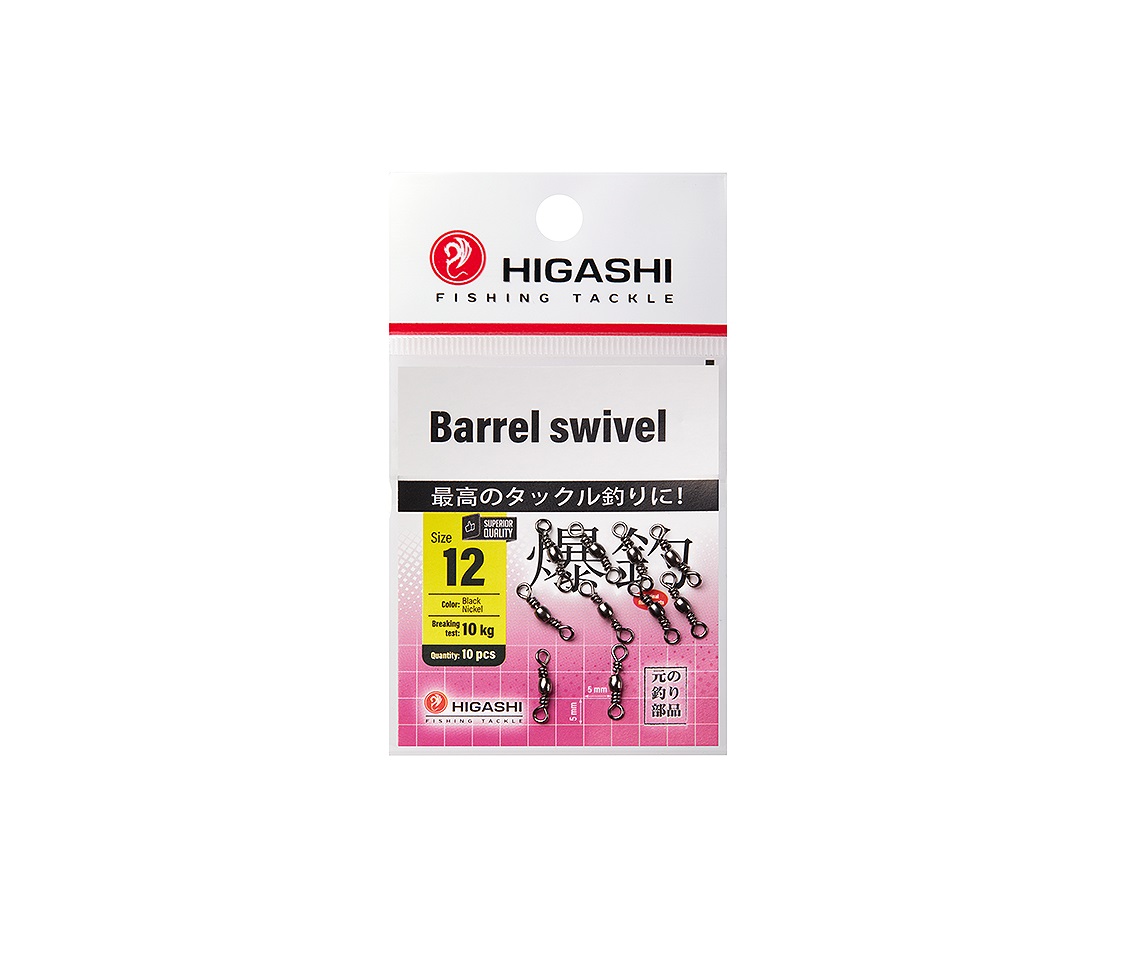 Вертлюг HIGASHI Barrel Swiwel 12 566₽