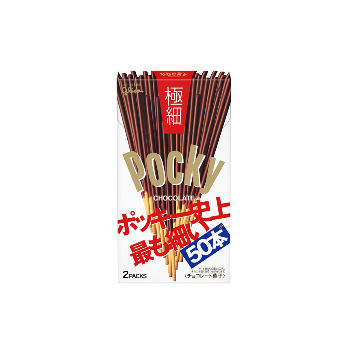 Шоколадные палочки Glico Покки Ультратонкие, 96 г