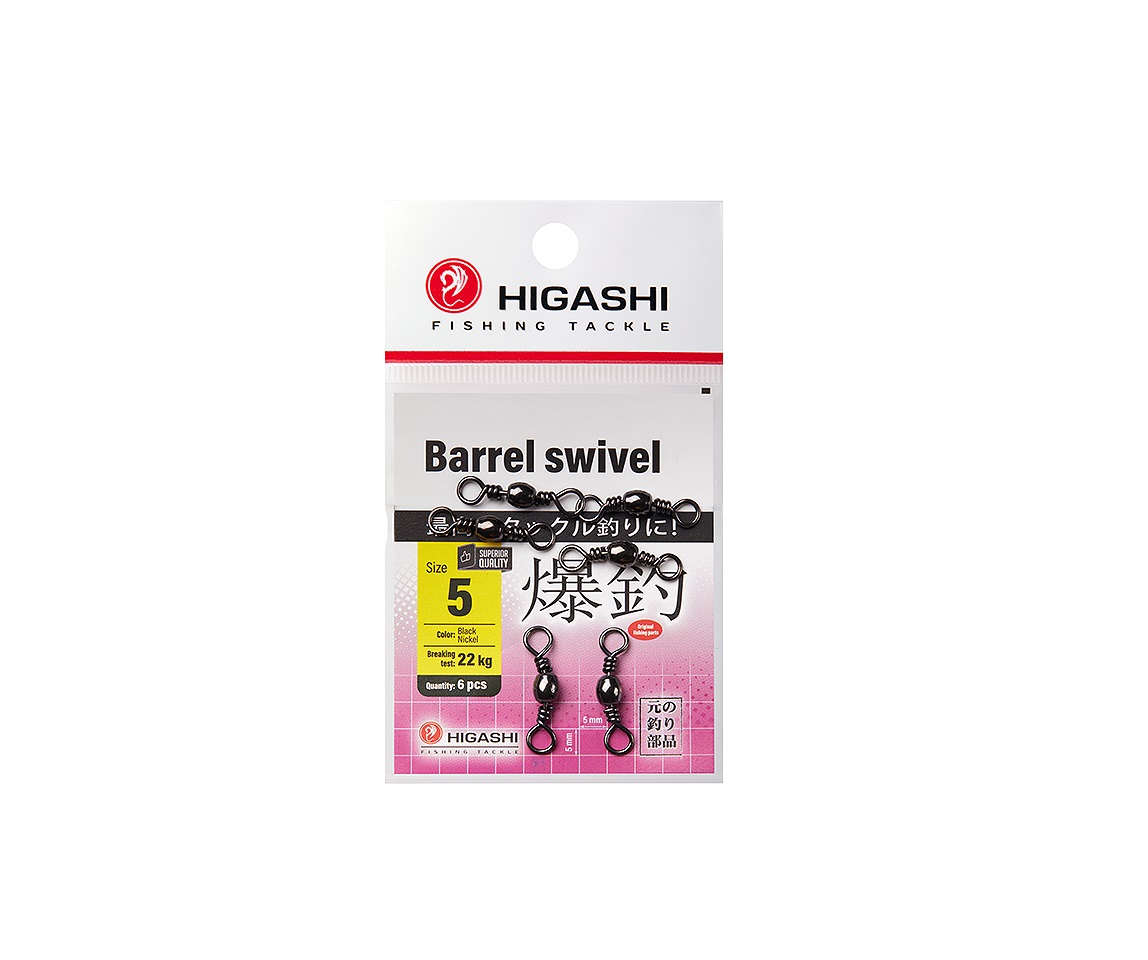 Вертлюг HIGASHI Barrel Swiwel #5