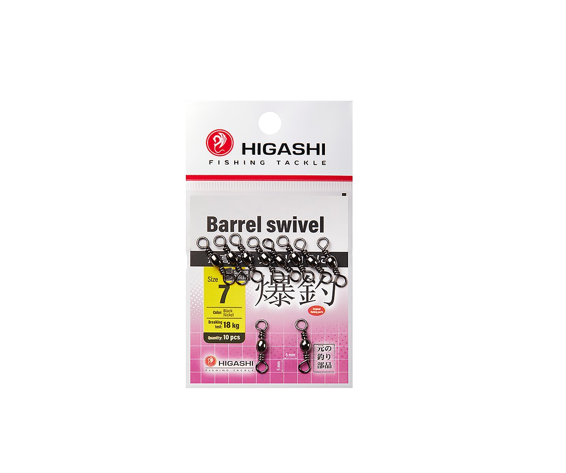 Вертлюг HIGASHI Barrel Swiwel #7