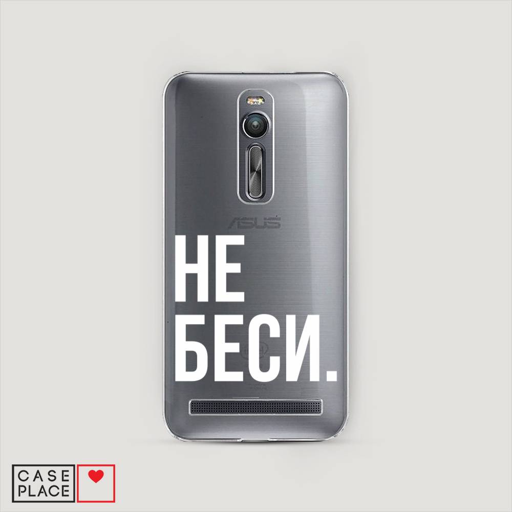 Чехол Awog  на Asus Zenfone 2 ZE550ML/ZE551ML 