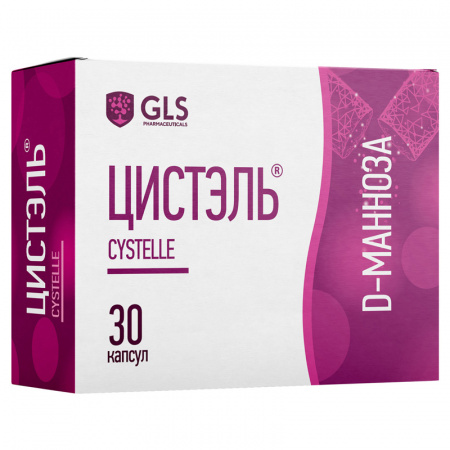 Цистэль GLS Pharmaceuticals средство при цистите, 550 мг, 30 капсул