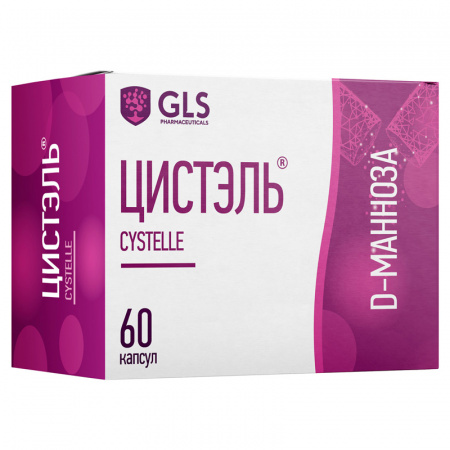 Купить Цистэль GLS Pharmaceuticals средство при цистите 550 мг капсулы 60 шт.