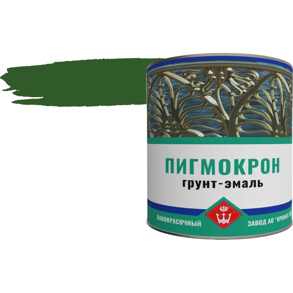 

Пигмокрон Грунт-эмаль зеленый, банка - 2,5 кг 4605578000207