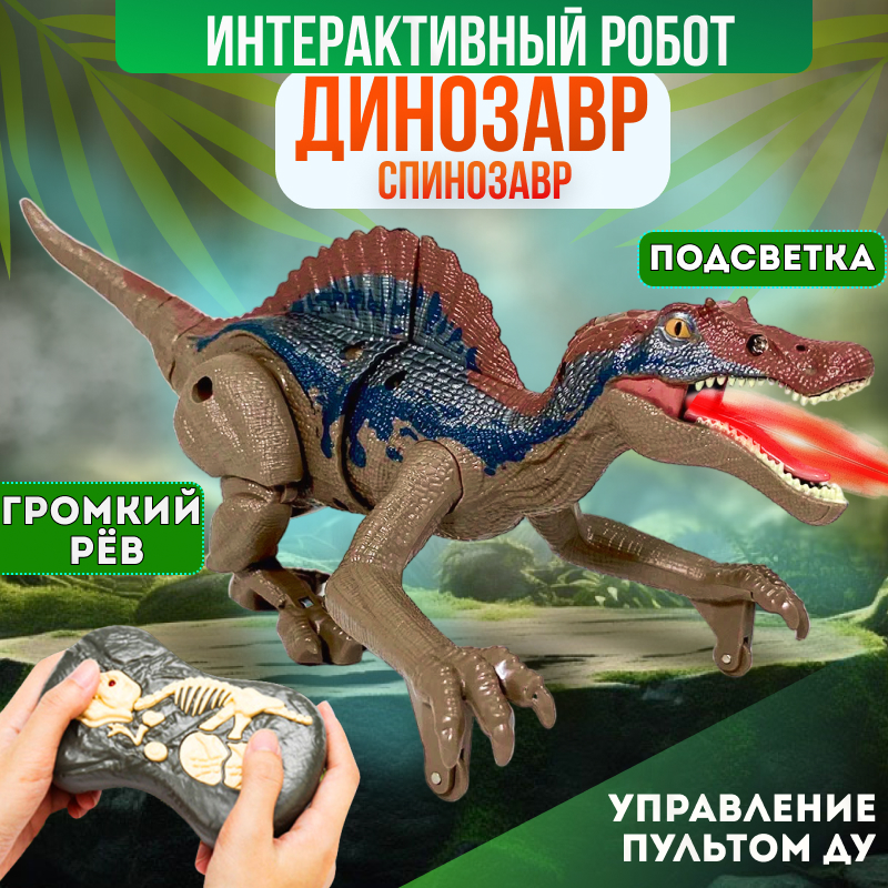 

Динозавр Sunmir Toys Велоцираптор SM017 3+