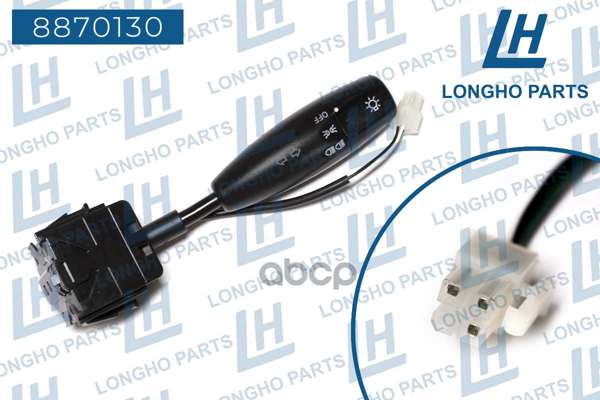 

Переключатель подрулевой, поворотов, Chevrolet 96230794 (LONGHO)