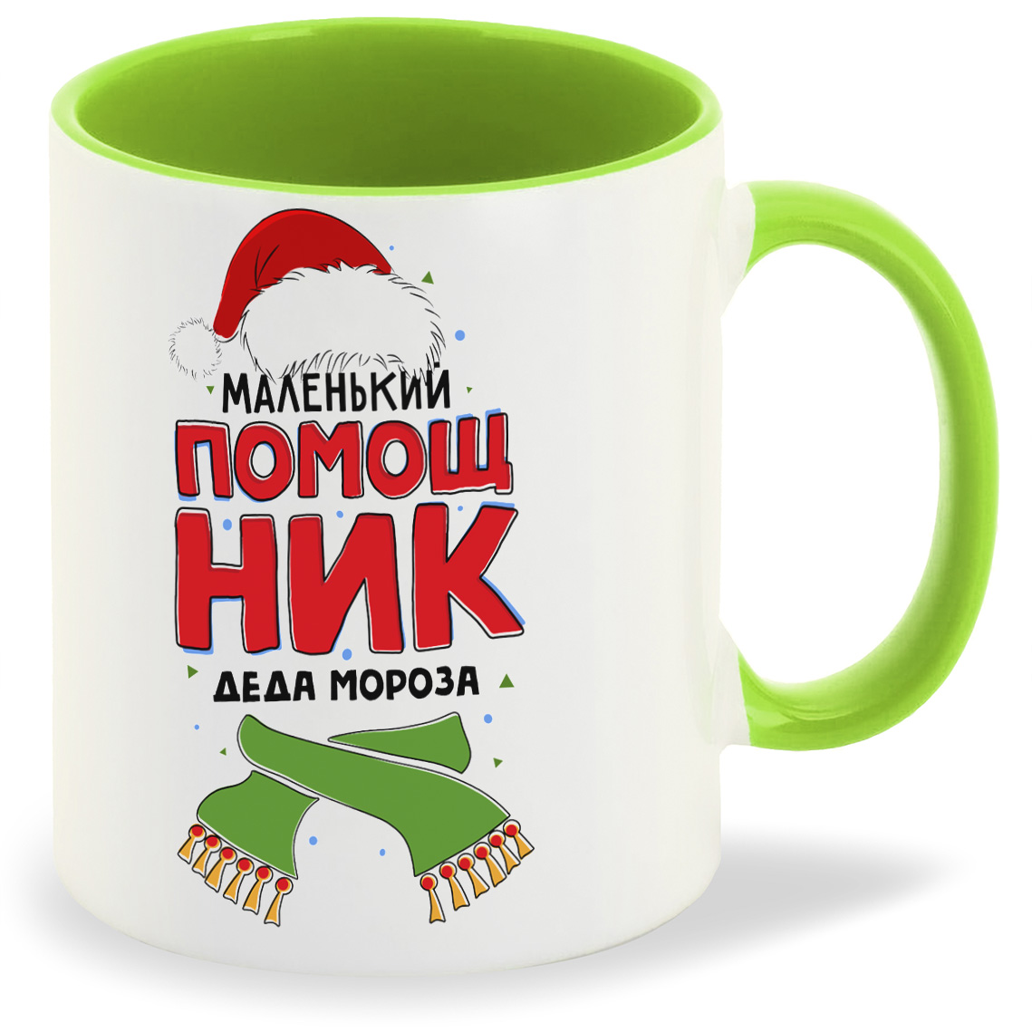 

Кружка CoolPodarok Прикол Новый год Семья Помощник Деда Мороза, Прикол Новый год Семья Помощник Деда Мороза