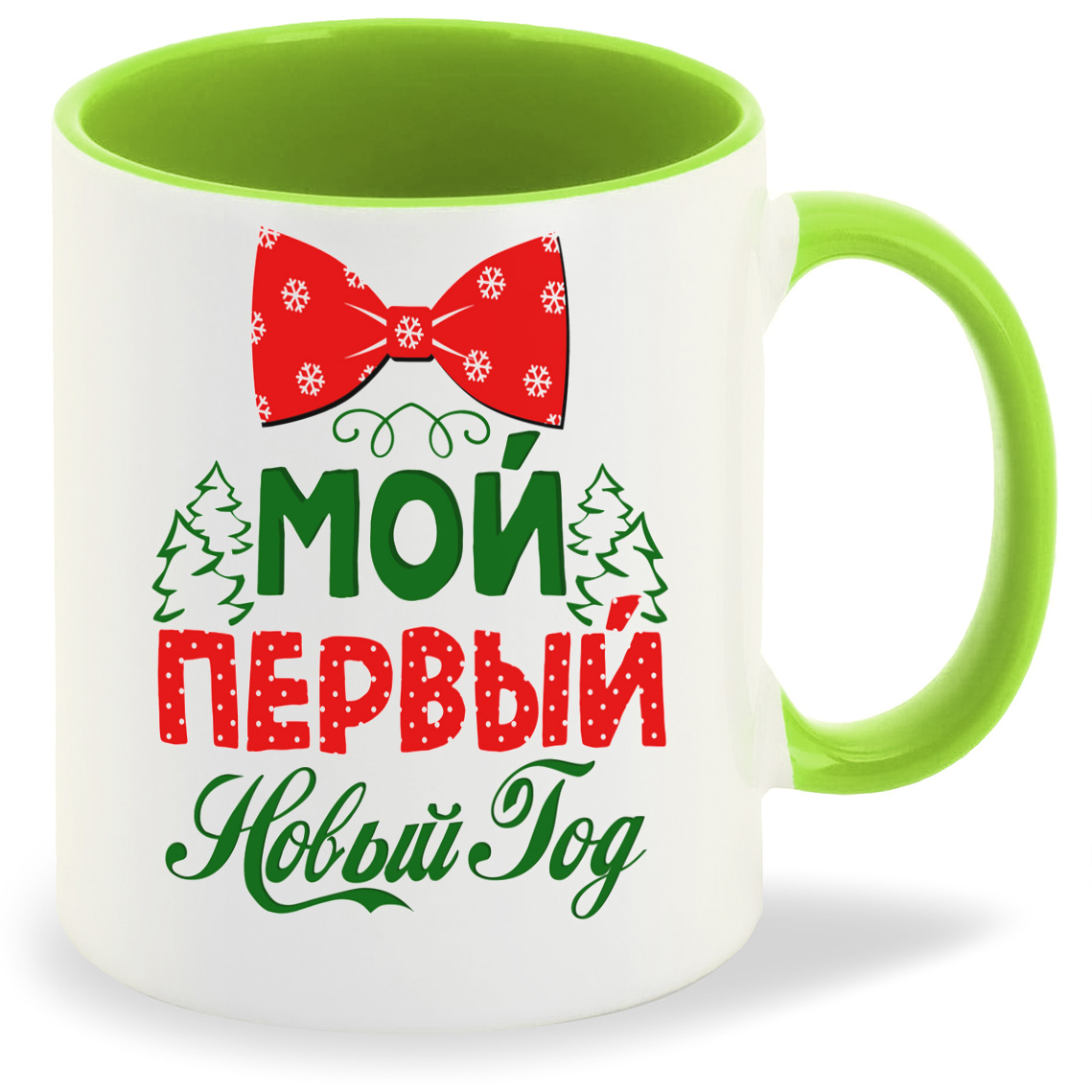 

Кружка CoolPodarok Прикол Новый год Семья Мой первый новый год, Прикол Новый год Семья Мой первый новый год