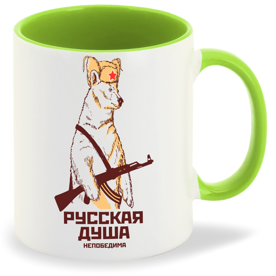 

Кружка CoolPodarok Русская душа, Русская душа