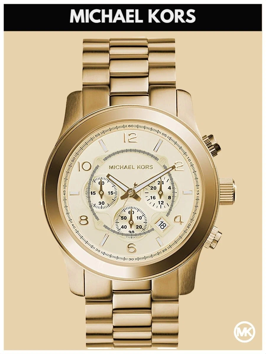 

Наручные часы мужские Michael Kors MK8077, MK8077