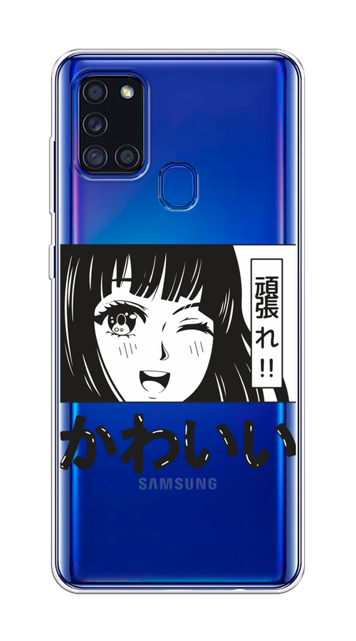 

Чехол на Samsung Galaxy A21s "Cute anime girl", Черный;серый;прозрачный;белый, 2100250-1