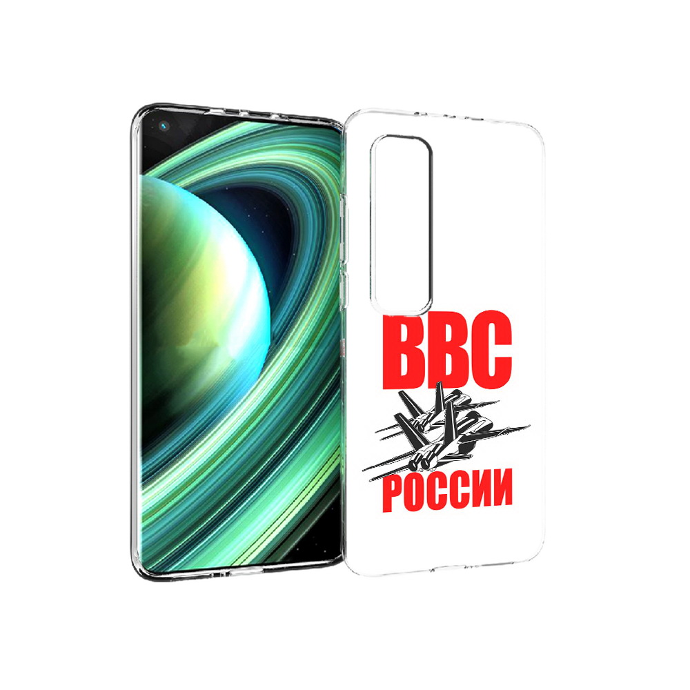 

Чехол MyPads Tocco для Xiaomi Mi 10 Ultra ввс (PT156404.264.257), Прозрачный, Tocco
