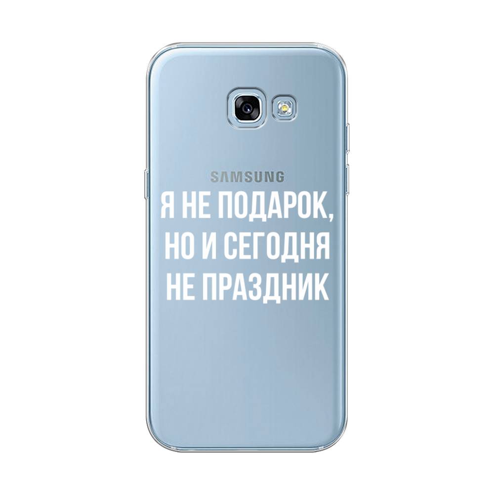 

Чехол Awog на Samsung Galaxy A5 2017 / Самсунг A5 2017 "Я не подарок", Серый;белый;прозрачный, 20650-6