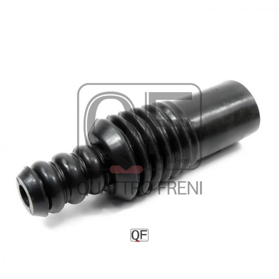 

Пыльник амортизатора FR QUATTRO FRENI QF22D00139, QF22D00139