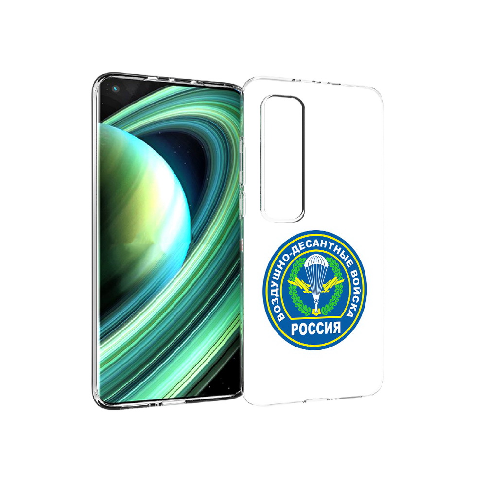 

Чехол MyPads Tocco для Xiaomi Mi 10 Ultra вдв (PT156404.264.258), Прозрачный, Tocco