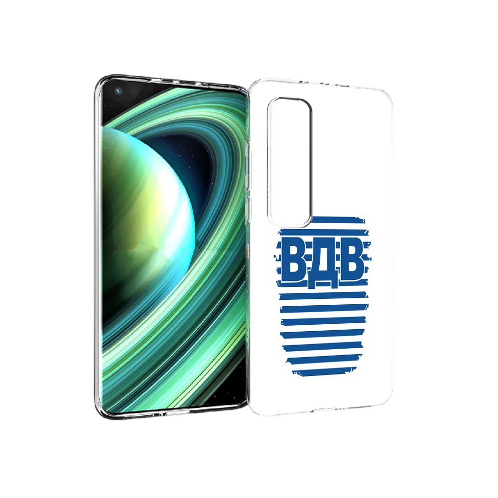 

Чехол MyPads Tocco для Xiaomi Mi 10 Ultra вдв2 (PT156404.264.259), Прозрачный, Tocco