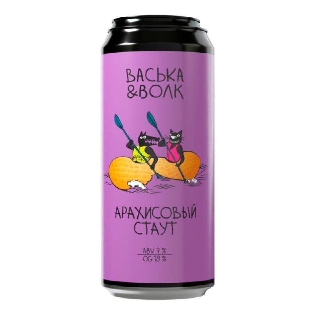 

Пивной напиток Васька&Волк 450 мл, Светлое
