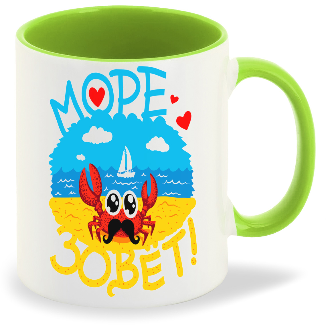 

Кружка CoolPodarok Иллюстрация Море зовет, Иллюстрация Море зовет