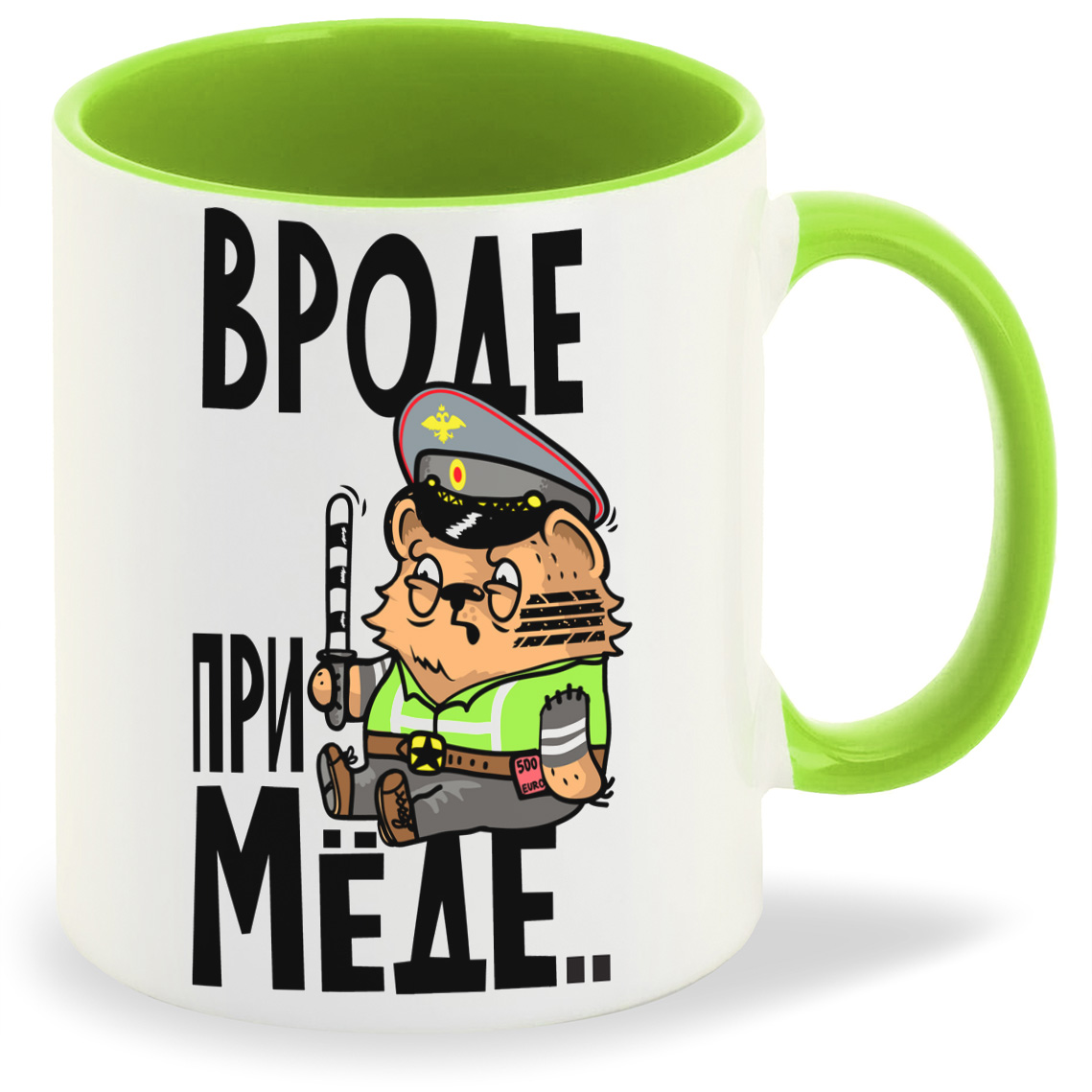 

Кружка CoolPodarok Прикол Вроде при меде, Прикол Вроде при меде