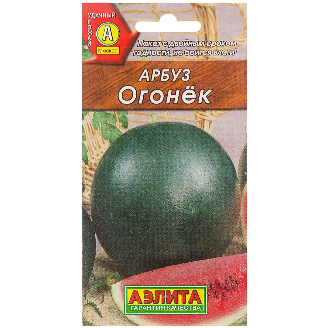 

Семена арбуз Огонек Аэлита SSS-12156416 1 уп.