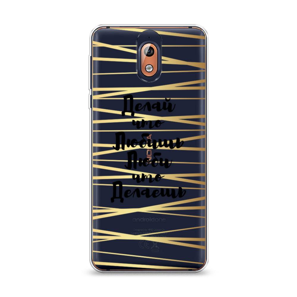 

Чехол Awog на Nokia 3.1 / Нокиа 3.1 "Делай что любишь", Золотистый;черный, 121650-7