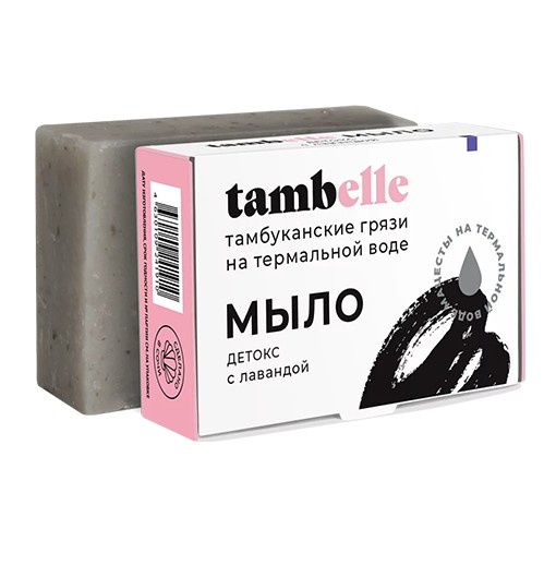 

Мыло натуральное Tambelle Детокс 100 г
